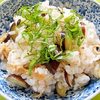 酢飯で☆茄子と生姜の混ぜごはん